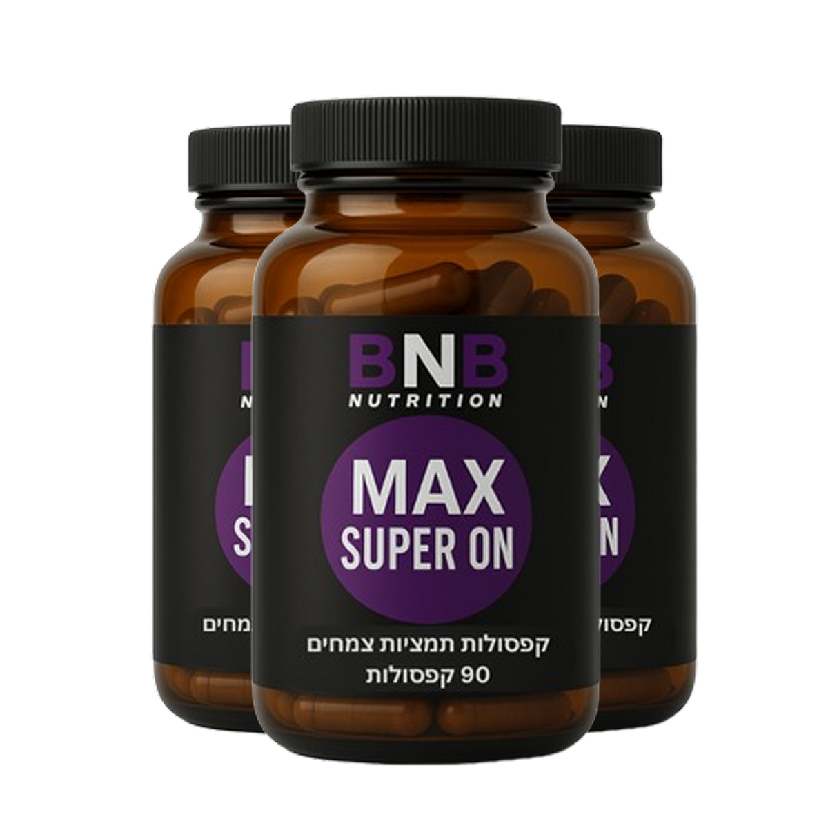MAX-SUPER-ON – Performance Capsules