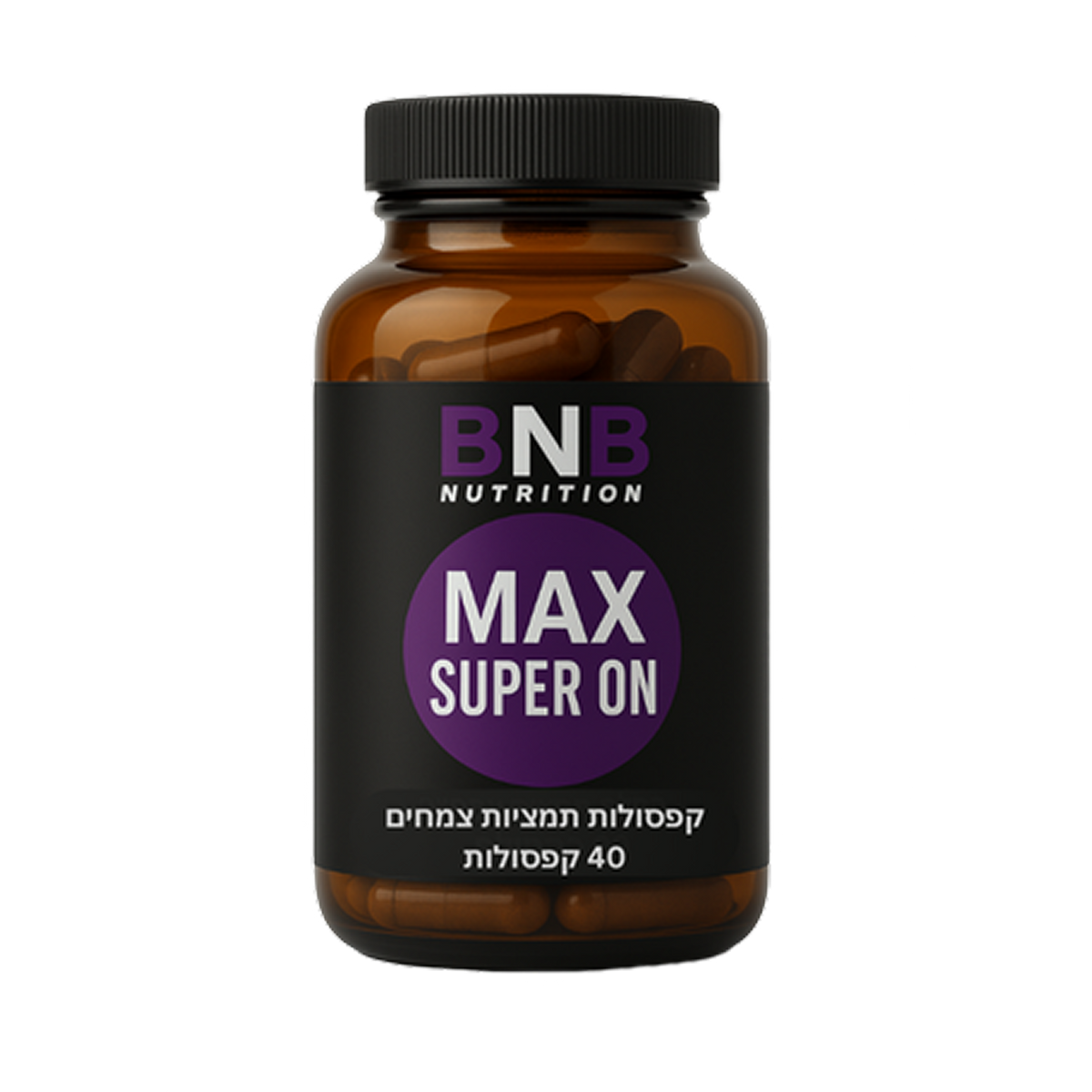 MAX-SUPER-ON – Performance Capsules