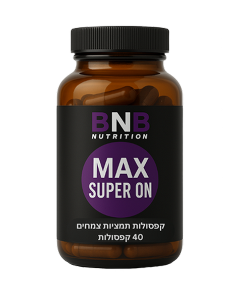 MAX-SUPER-ON – Performance Capsules