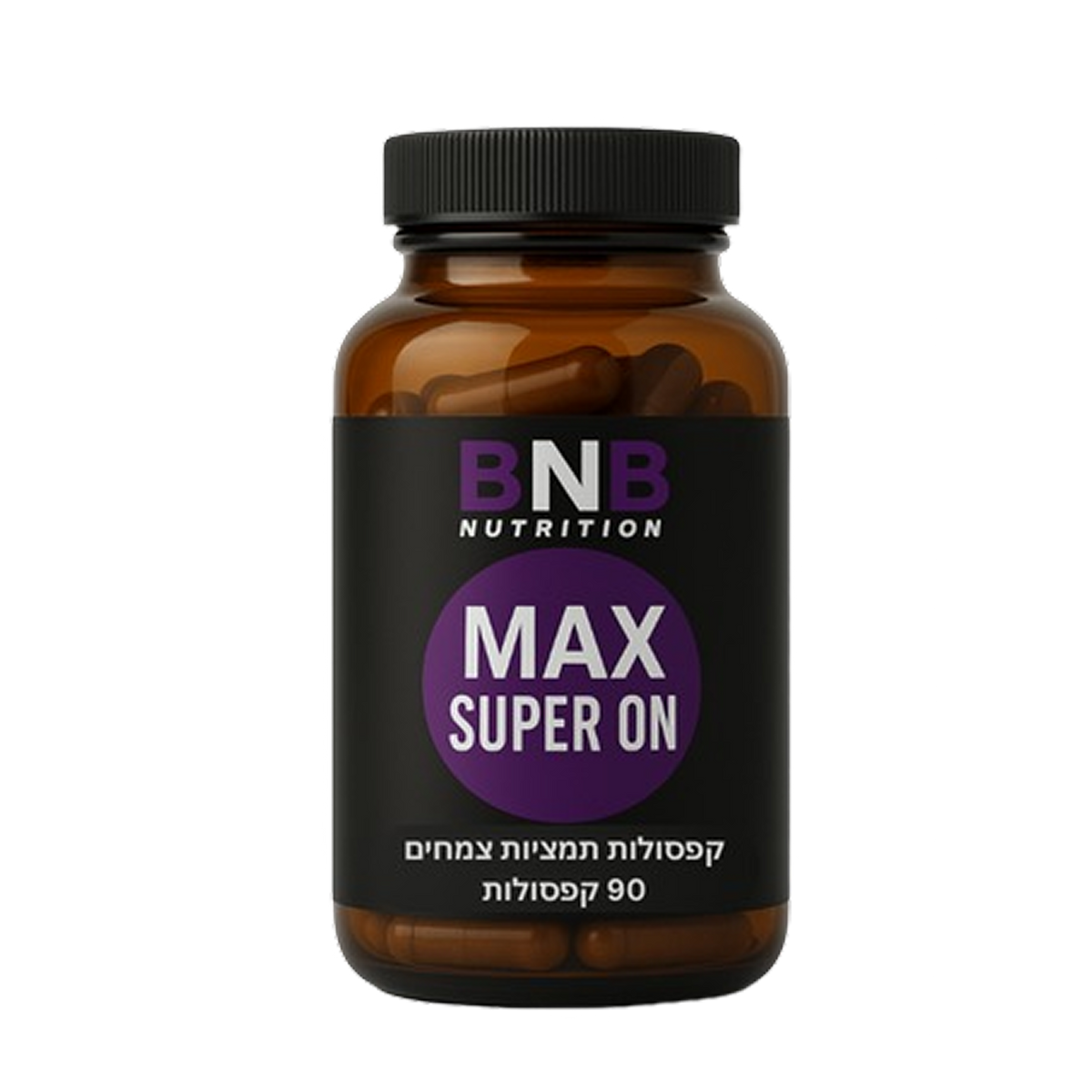 MAX-SUPER-ON – Performance Capsules