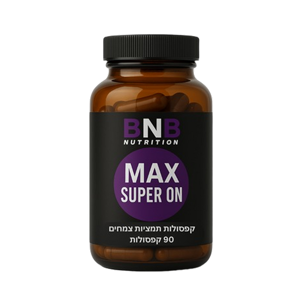 MAX-SUPER-ON – Performance Capsules